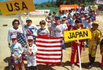 1984_Japan_scannen0140
